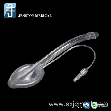 Hard Blister Packing PVC Laryngeal Mask Airway